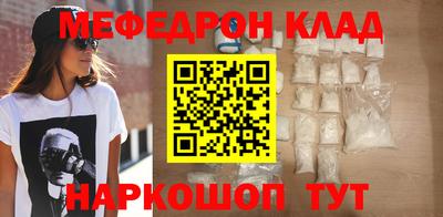 гашишное масло Будённовск