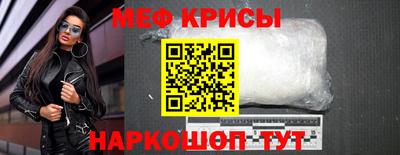 гашишное масло Будённовск