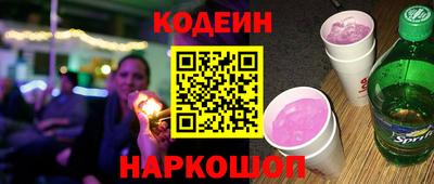 гашишное масло Бузулук