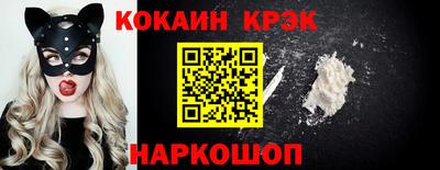 гашишное масло Бузулук