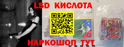 гашишное масло Бузулук