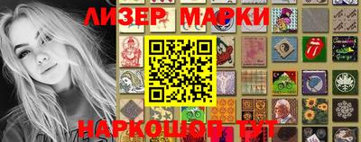гашишное масло Будённовск