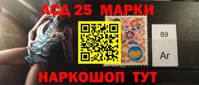 гашишное масло Бузулук