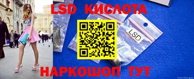 первитин Бугуруслан