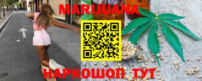 первитин Бугуруслан