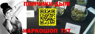 первитин Бугуруслан