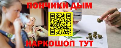 кокаин перу Иваново