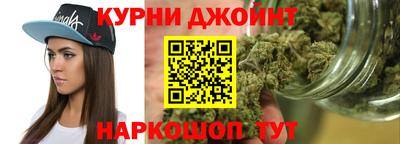 первитин Бугуруслан