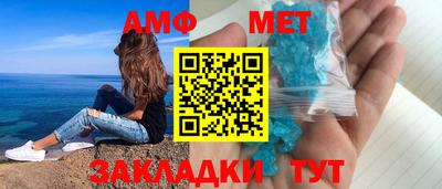 гашишное масло Бузулук