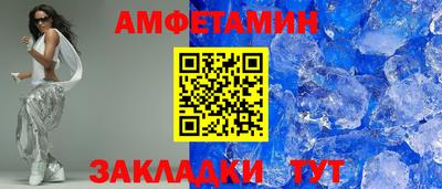 гашишное масло Будённовск