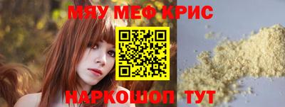 гашишное масло Бузулук