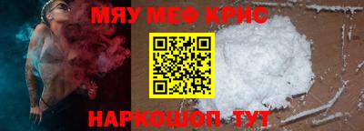 гашишное масло Будённовск
